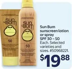 Walmart Sun Bum sunscreen lotion or spray SPF 30-50 offer