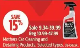 Canadian Tire Mothers Car Cleaning and Detailing offer