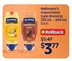 Walmart Hellmann's mayonnaise type dressing offer