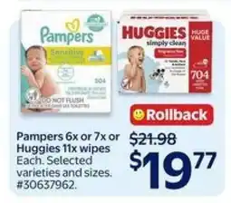 Walmart Pampers 6x or 7x or Huggies 11x wipes offer