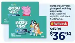 Walmart Pampers Easy Ups giant pack training underwear offer