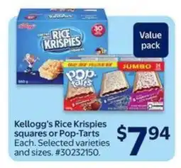 Walmart Kellogg's Rice Krispies squares or Pop-Tarts offer