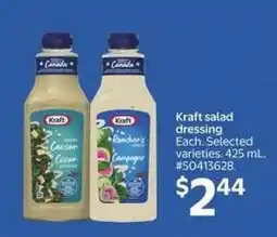 Walmart Kraft Salad Dressing offer