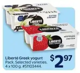 Walmart Liberté Greek Yogurt offer