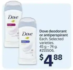 Walmart Dove Deodorant or Antiperspirant offer