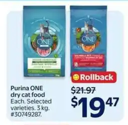 Walmart Purina ONE Dry Cat Food offer