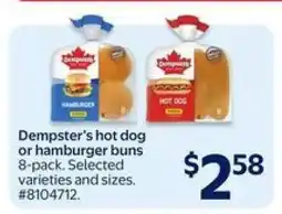 Walmart Dempster's Hot Dog or Hamburger Buns offer