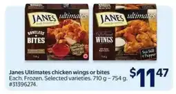 Walmart Janes Ultimates Chicken Wings or Bites offer