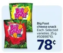 Walmart Big Foot cheese snack offer