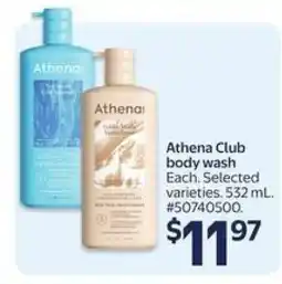 Walmart Athena Club body wash offer
