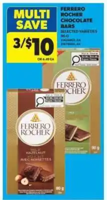 Real Canadian Superstore FERRERO ROCHER CHOCOLATE BARS offer