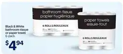 Walmart Black & White bathroom tissue or paper towel offer