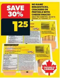 Real Canadian Superstore No Name Breadsticks, Crackers or Pretzels with Cheese Snacks offer