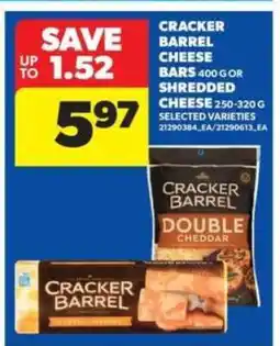 Real Canadian Superstore Cracker Barrel Cheese offer