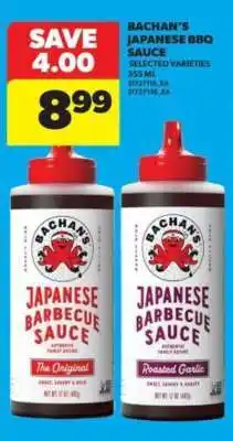 Real Canadian Superstore Bachan's Japanese BBQ Sauce offer
