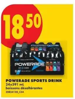 No Frills POWERADE SPORTS DRINK offer