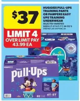 Real Canadian Superstore Huggies Pull-Ups Training Pants or Pampers Easy Ups Training Underwear offer