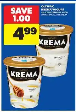 Real Canadian Superstore OLYMPIC KREMA YOGURT offer
