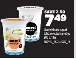 Real Canadian Superstore Liberte Greek Yogurt Tubs offer
