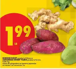 No Frills GINGER ROOT or JAPANESE SWEET YAMS offer