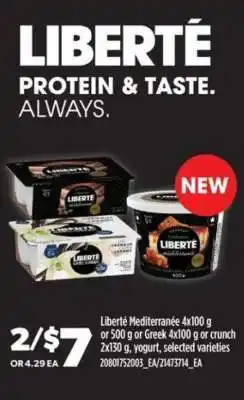 Real Canadian Superstore Liberte Yogurt offer