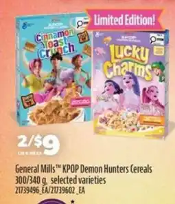 Real Canadian Superstore General Mills KPOP Demon Hunters Cereals offer