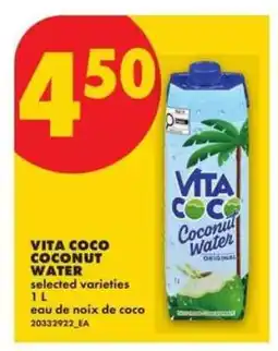 No Frills VITA COCO COCONUT WATER offer