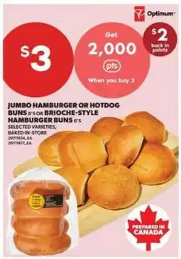 Real Canadian Superstore Jumbo Hamburger or Hotdog Buns or Brioche-Style Hamburger Buns offer