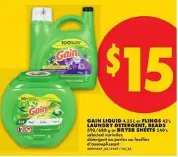 No Frills Gain Laundry Products offer