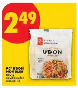 No Frills PC UDON NOODLES offer