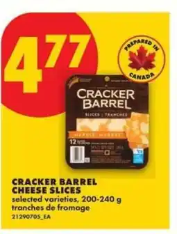 No Frills Cracker Barrel Cheese Slices offer