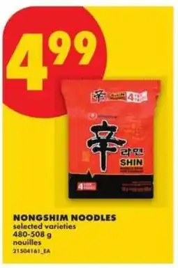 No Frills Nongshim Noodles offer