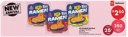 No Frills KD Ramen Bowls offer
