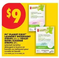 No Frills PC PLANET FIRST LAUNDRY DETERGENT STRIPS 32's or TOILET BOWL CLEANER STRIPS 39's offer