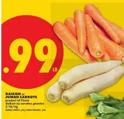 No Frills DAIKON or JUMBO CARROTS offer