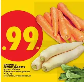No Frills DAIKON or JUMBO CARROTS offer