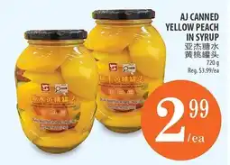 Al Premium Food Mart AJ canned yellow peach in syrup offer