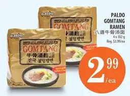 Al Premium Food Mart Paldo gomtang ramen offer