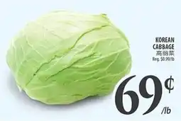 Al Premium Food Mart Korean cabbage offer