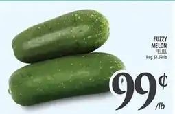 Al Premium Food Mart Fuzzy melon offer
