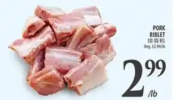 Al Premium Food Mart Pork riblet offer