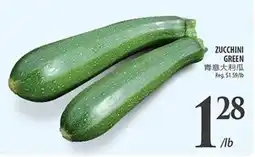 Al Premium Food Mart Zucchini green offer