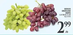 Al Premium Food Mart Seedless green & red grapes offer