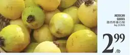 Al Premium Food Mart Mexican guava offer