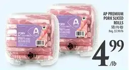 Al Premium Food Mart AP premium pork sliced rolls offer