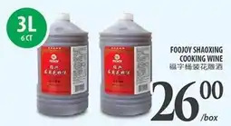 Al Premium Food Mart Foojoy shaoxing cooking wine offer