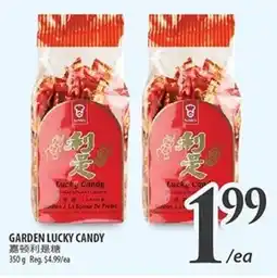 Al Premium Food Mart Garden lucky candy offer