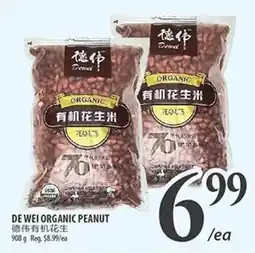 Al Premium Food Mart De wei organic peanut offer