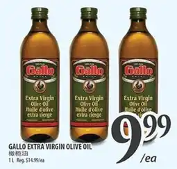Al Premium Food Mart Gallo extra virgin olive oil offer