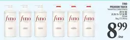 Al Premium Food Mart Fino premium touch shampoo/conditioner offer